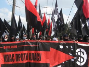 марш націоналістів автономні парад Тернопіль перше 1 травня