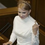 пробіжка Юлії Тимошенко