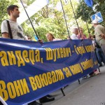 влада відволікає  від суду над тимошенко