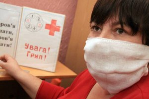 Незабаром на Тернопільщині очікують епідемію грипу