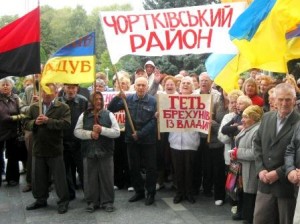 Чортківські чорнобильці уже влаштовували акції протесту під стінами "білого дому" в Тернополі