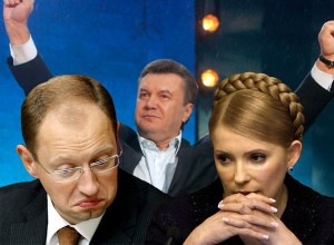 Янукович виграє у Яценюка і Тимошенко