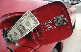 Ціна бензину