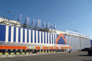 будівельний супермаркет Епіцентр в Тернополі