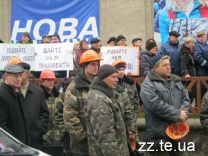 В Тернополі комунальники вийшли на вулиці через борги