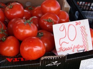 помідор з теплиць Фірташа на тернопільському ринку