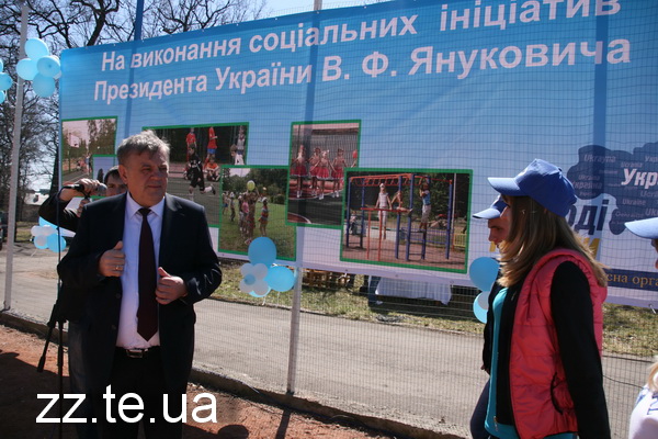 Хоптян і соціальні ініціативи президента Януковича