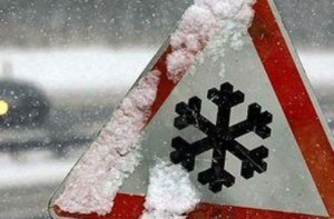 ДТП, аварія, сніг