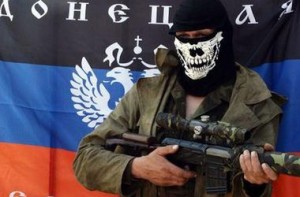 терорист, сепаратист, ДНР