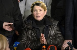 Тимошенко Юлія