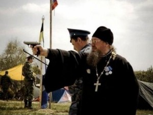 священик, піп, Московський патріархат, УПЦ МП