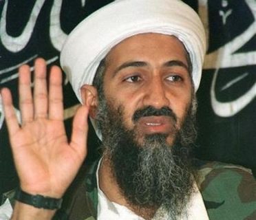 Бен Ладен Усама вбили США Барак Обама