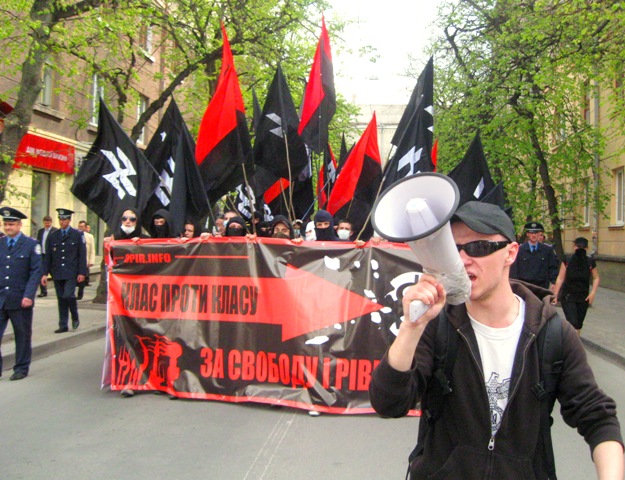 парад незалежні націоналісти марш Тернопіль Бандерштат Бандера