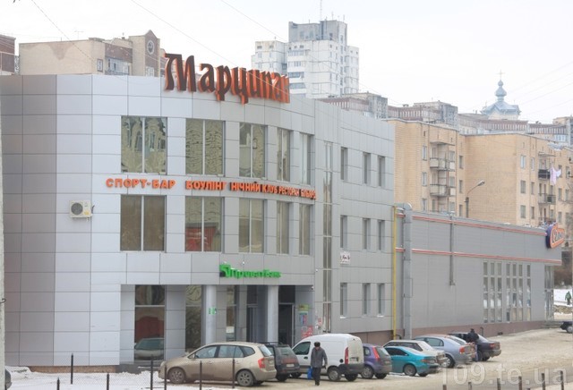 Марципан подарують в комунальну власність Тернополя
