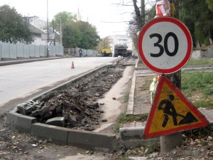 ремонт вулиці в Тернополі