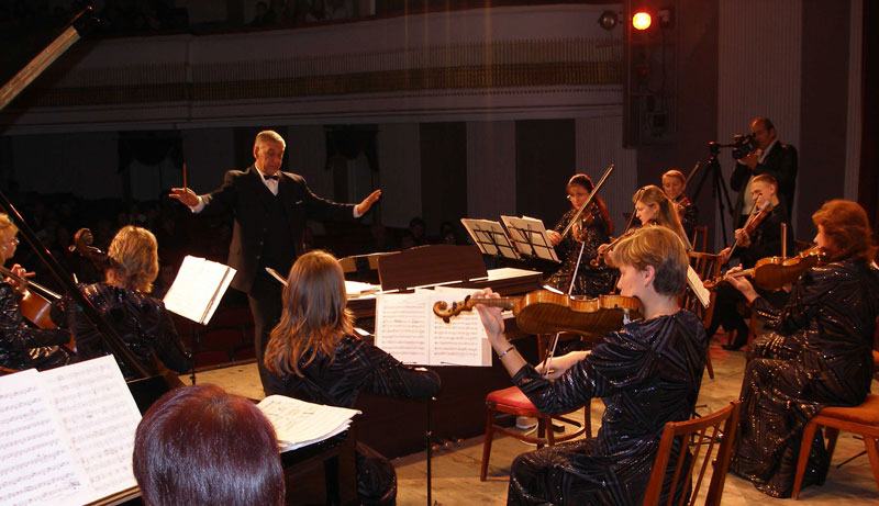 Galitski orkestra
