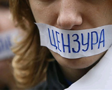смерть свободи слова в Україні