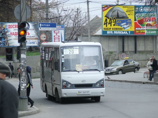 Автобус 1 24