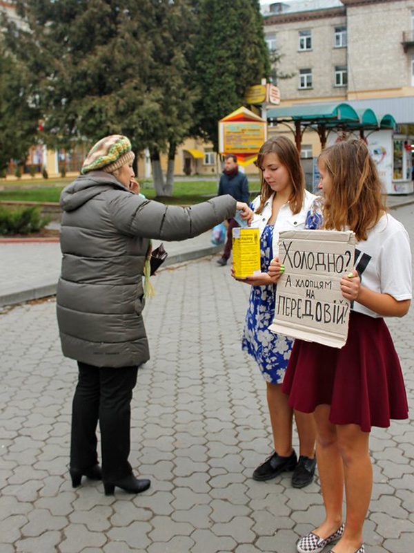 Девушки тернополя фото