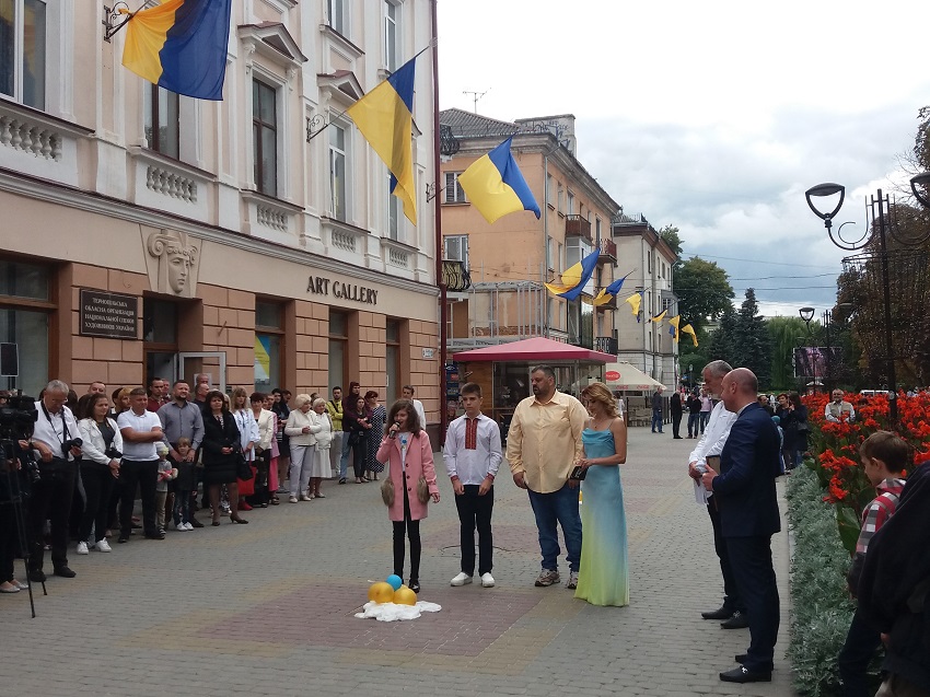 Свіжі новини тернополя. Тернополь новости. Тернополь сегодня. Новини Тернополя 20 хвилин.