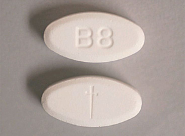 Таблетка 72. Subutex 8mg. Субутекс бупренорфин. Subutex b8. Таблетки Subutex.